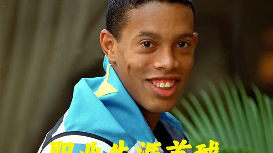 在比赛中学